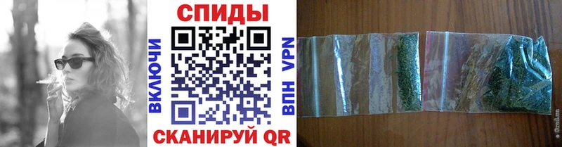 Бутират жидкий экстази  Яранск 