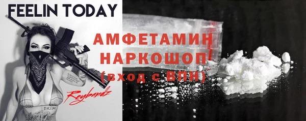 кокаин колумбия Абинск