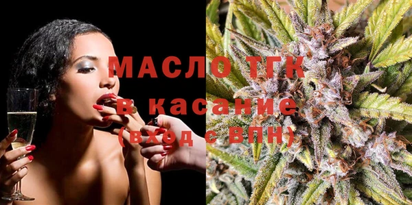 MESCALINE Дмитриев