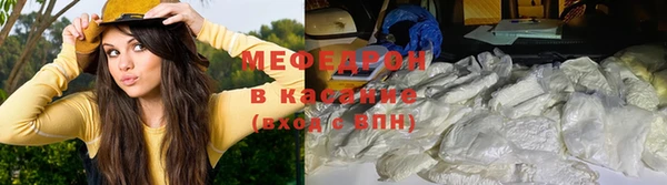 кокаин колумбия Абинск