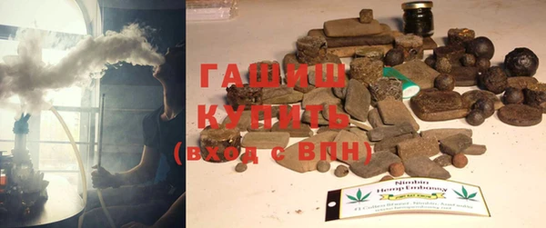 кокаин VHQ Дмитровск