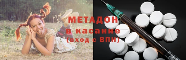 хмурый Абдулино
