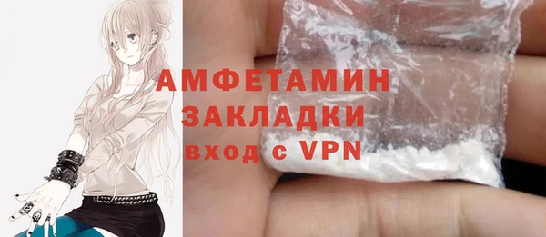кокаин колумбия Абинск