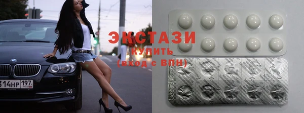 хмурый Абдулино