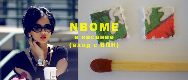 кокаин колумбия Абинск