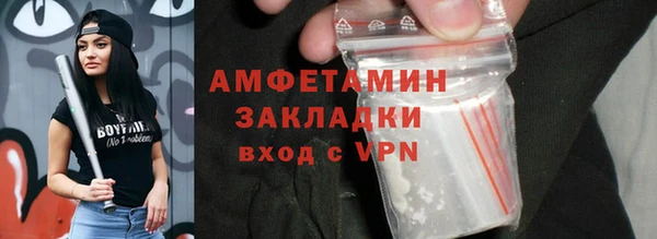 хмурый Абдулино