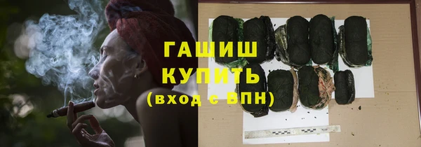 хмурый Абдулино