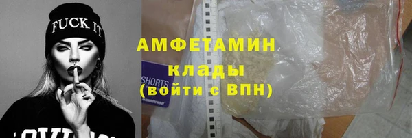 хмурый Абдулино