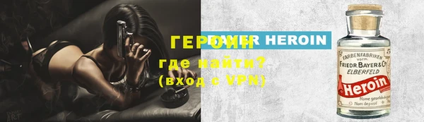 кокаин колумбия Абинск