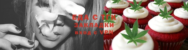 хмурый Абдулино