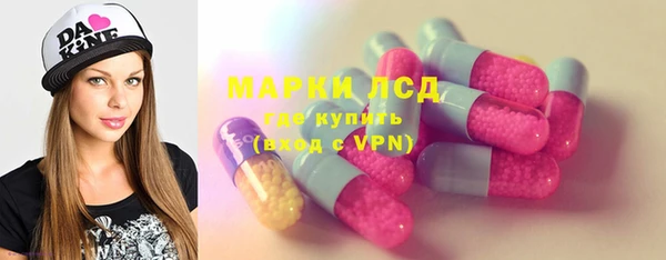 кокс Абаза