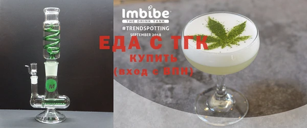 хмурый Абдулино