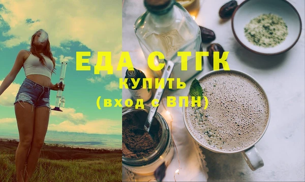 кокаин колумбия Абинск