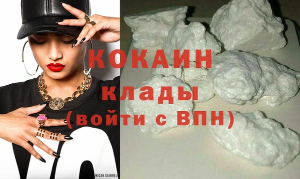 хмурый Абдулино