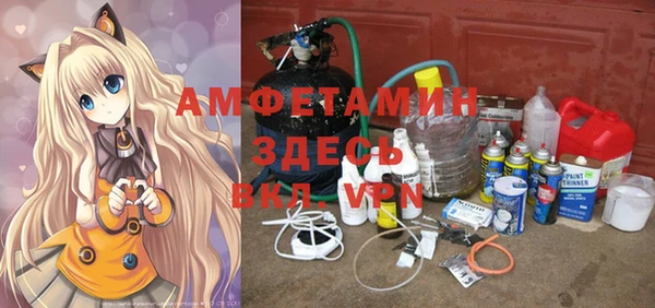 кокаин колумбия Абинск