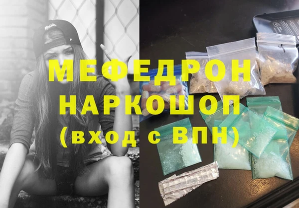 хмурый Абдулино