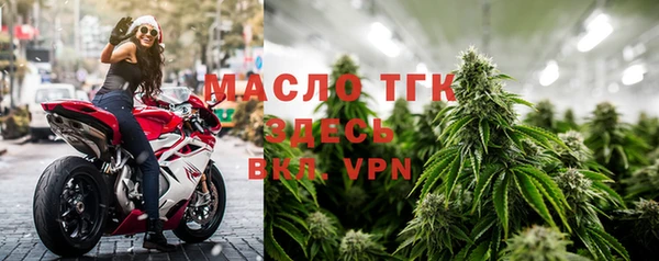 кокс Абаза