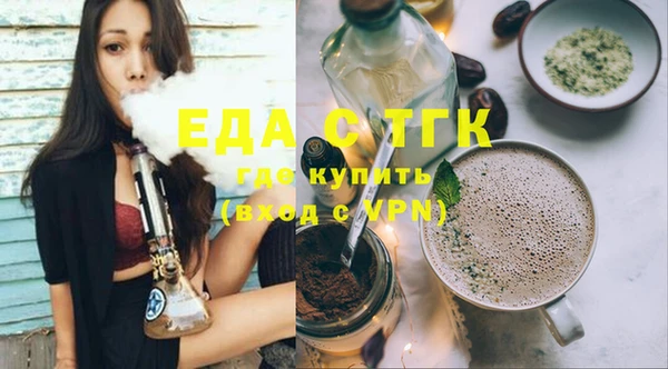 дживик Белая Калитва