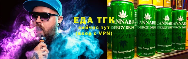 хмурый Абдулино