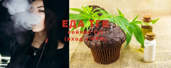 кокс Абаза