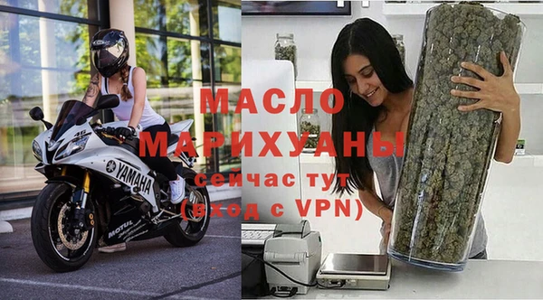 хмурый Абдулино