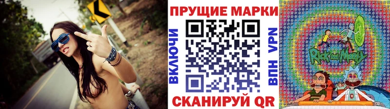 Марки N-bome 1,8мг  где найти   kraken зеркало  Яранск 